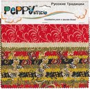 "Русские традиции" Карта цветов ткань для пэчворка