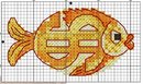 Схема "Золотая рыбка" (ссылка на скачивание бесплатной схемы + комплект материалов)