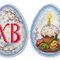 Пасхальное настроение (11*8 см) (пластиковая канва)